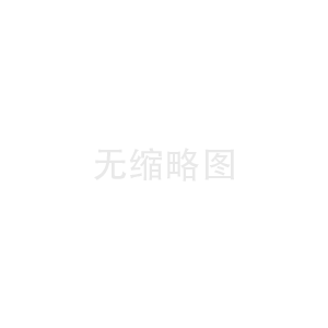 AUX空调水系统平衡设计(aux空调怎么拆开清洗)